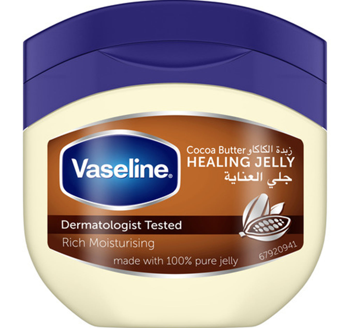Vaseline Petroleum Jelly Cocoa Butter 100 ml