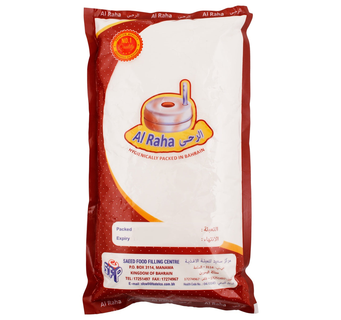 Al Raha Corn Flour White 1 kg