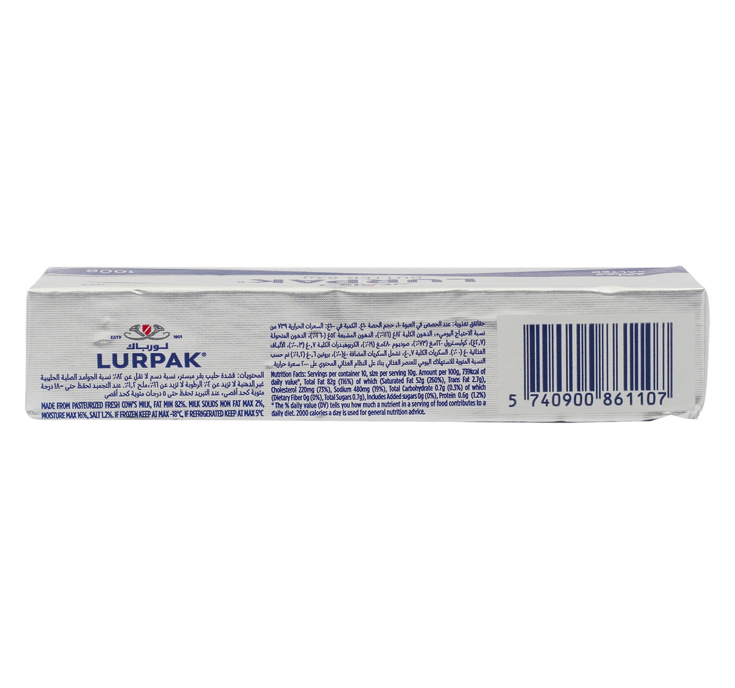 Lurpak Salted Butter Value Pack 4 x 100 g