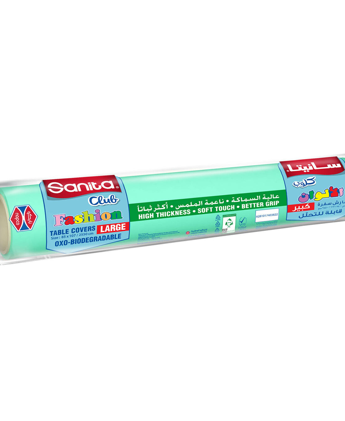 Sanita Club Fashion Table Covers Oxo- Biodegradable Large Size 85 x 107/2550cm 30pcs