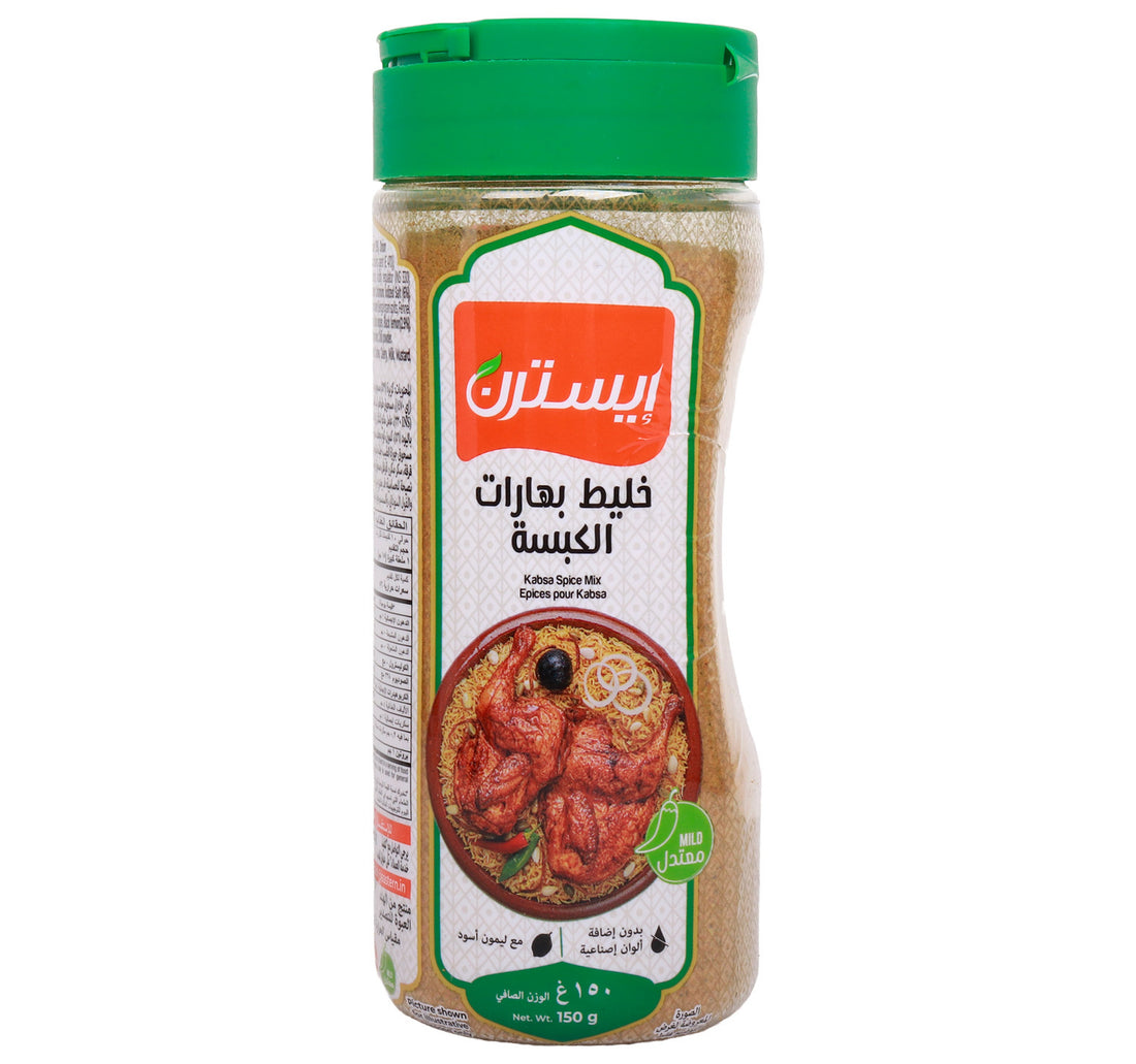 Eastern Kabsa Spice Mix 150 g
