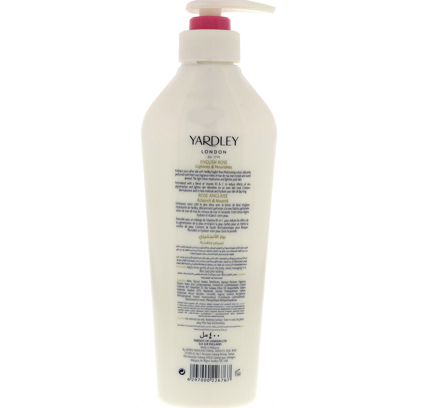 Yardley English Rose Body Lotion 400 ml