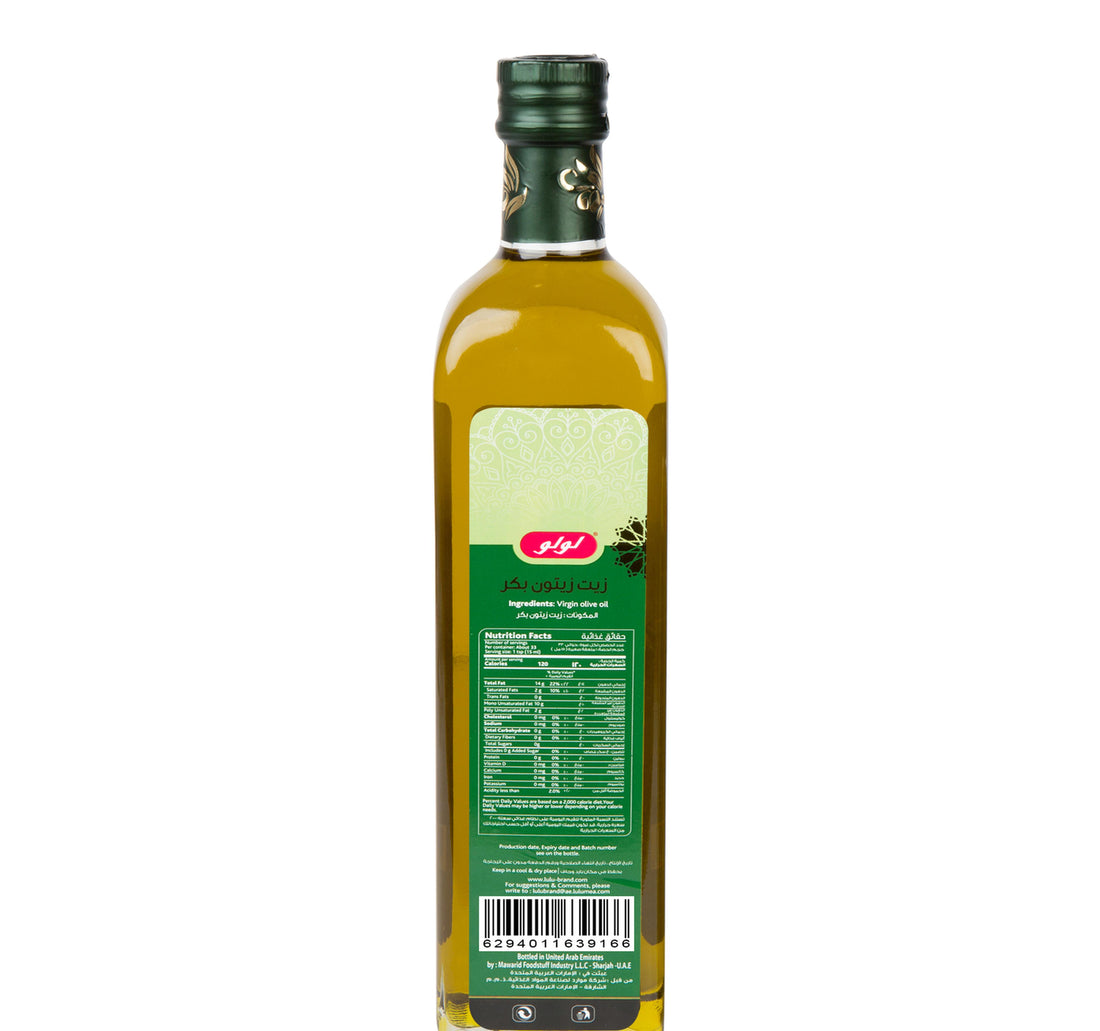 LuLu Virgin Olive Oil 250 ml