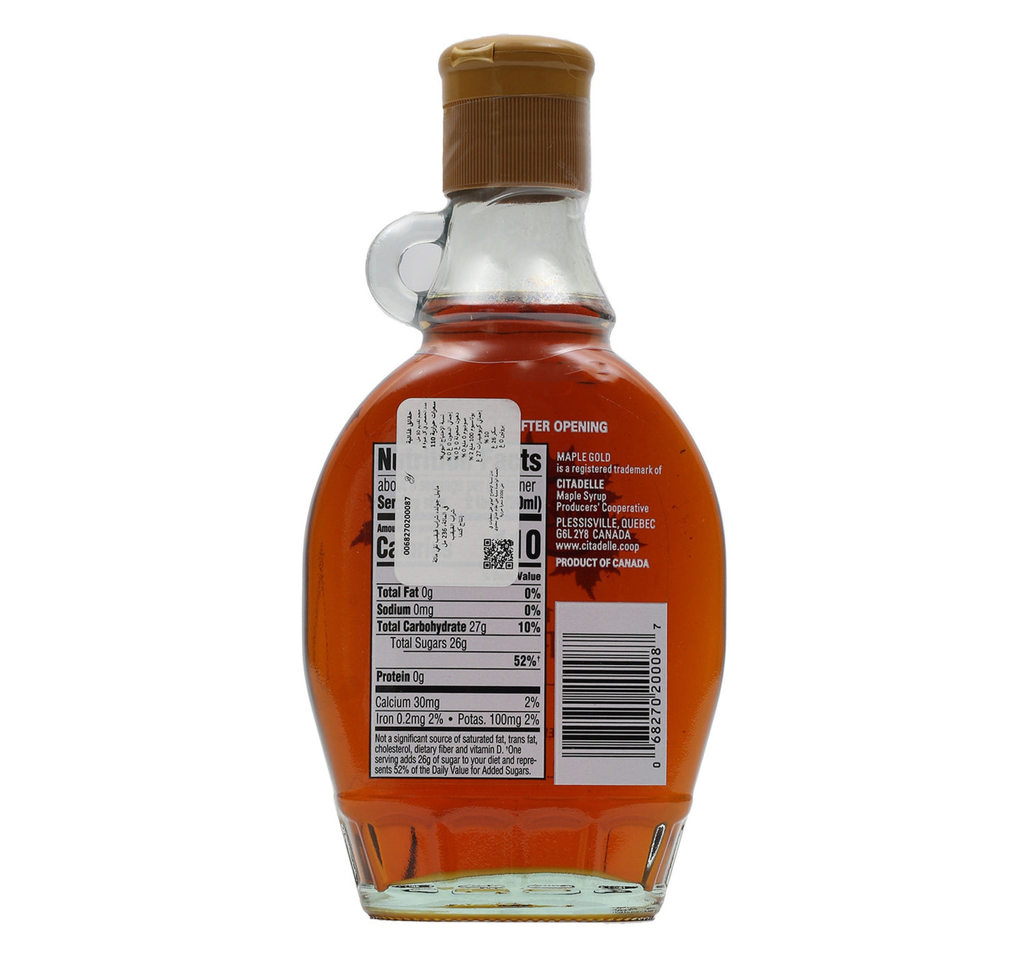 Maple Gold Pure Maple Syrup 236 ml