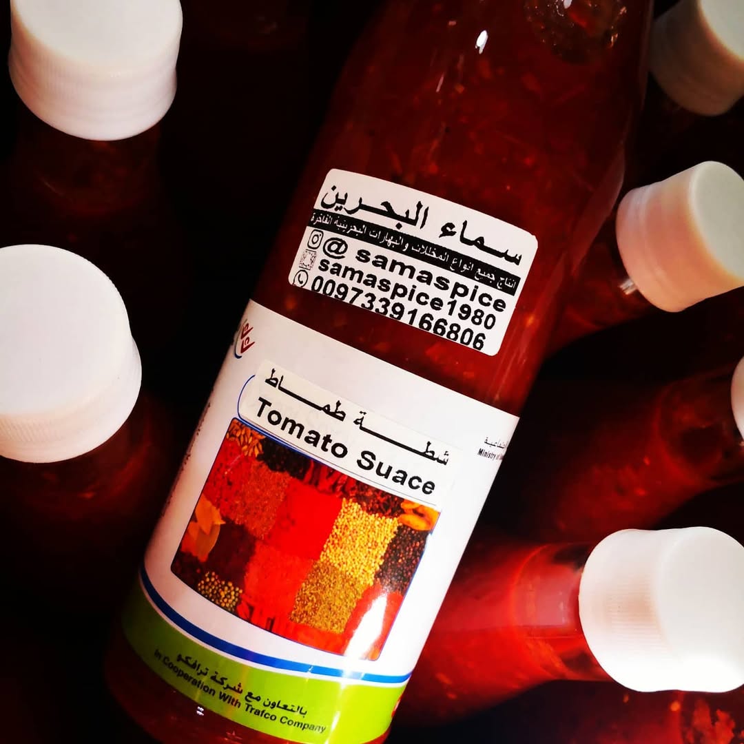 صلصة الطماطم والفلفل الحار