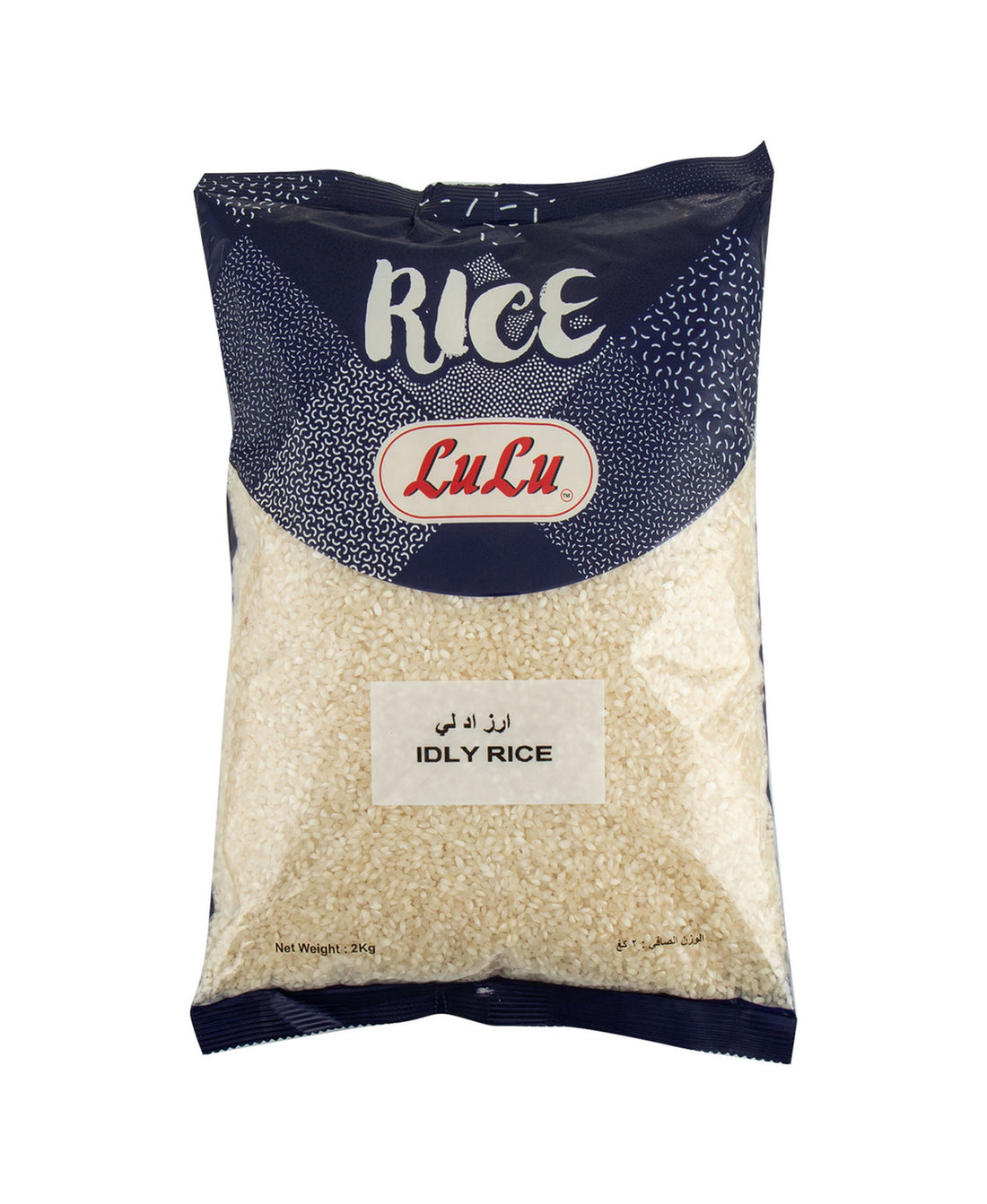 LuLu Idly Rice 2 kg