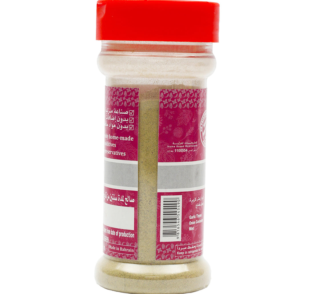 Al Matooq Pasta Spices 60 g