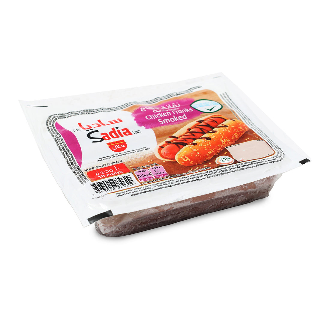 Sadia Smoked Chicken Franks 3 x 340 g