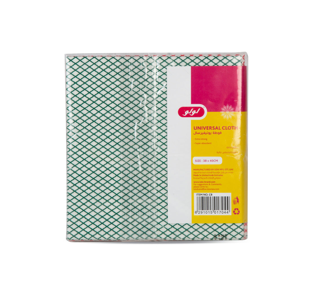 LuLu All Purpose Universal Cloth 3 pcs