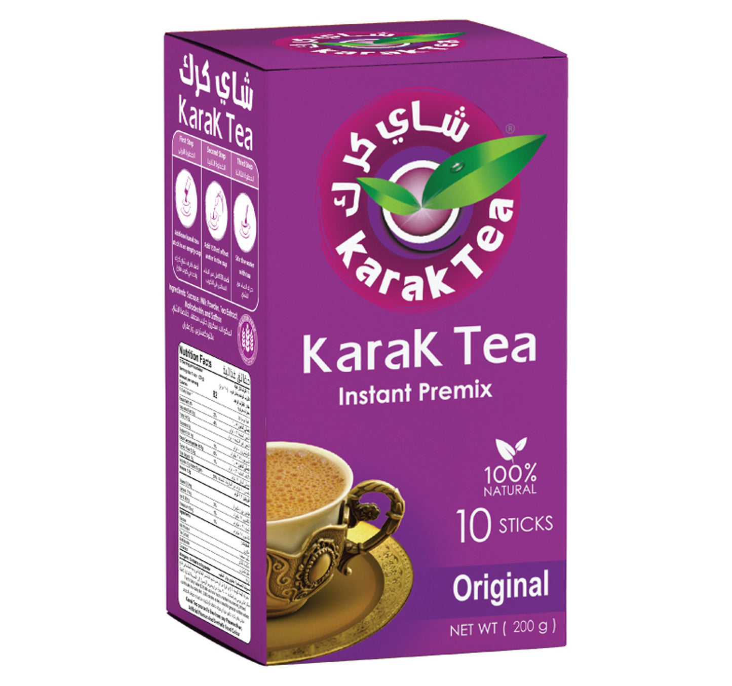 Karak Tea Instant Premix Original 10 pcs 200 g