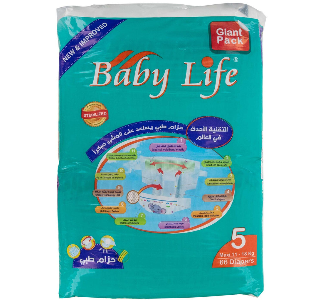 Baby Life Diapers Size 5 Maxi 11-18 kg Giant Pack 66 pcs