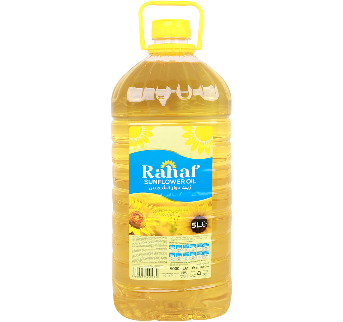 زيت دوار الشمس رهف 5 لتر