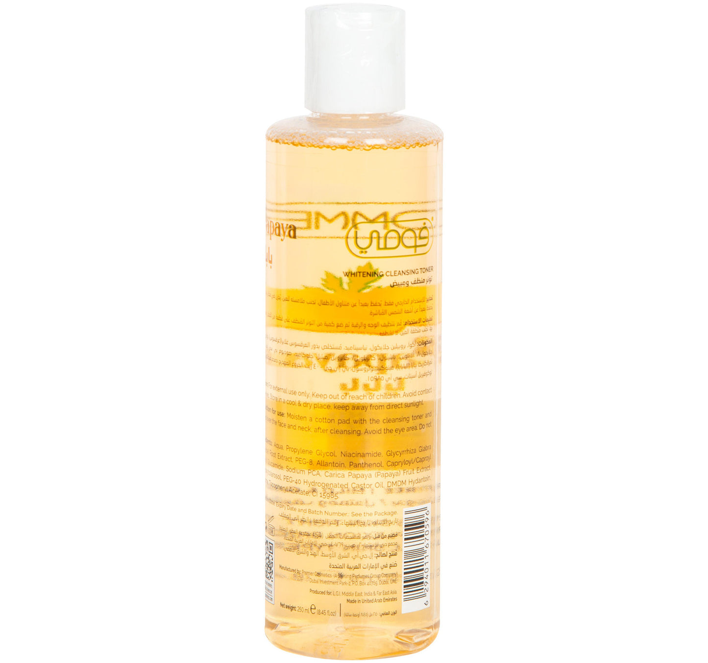 Fomme Papaya Whitening Cleansing Toner 250 ml