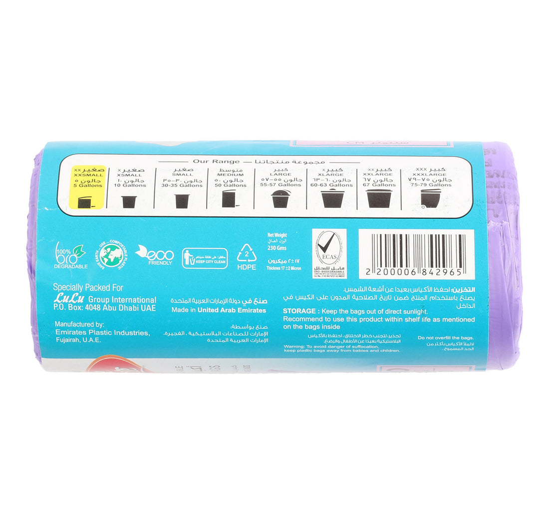 Home Mate Lavender Scented Garbage Bags 5 Gallons Size 46cm x 52cm 3 x 30pcs