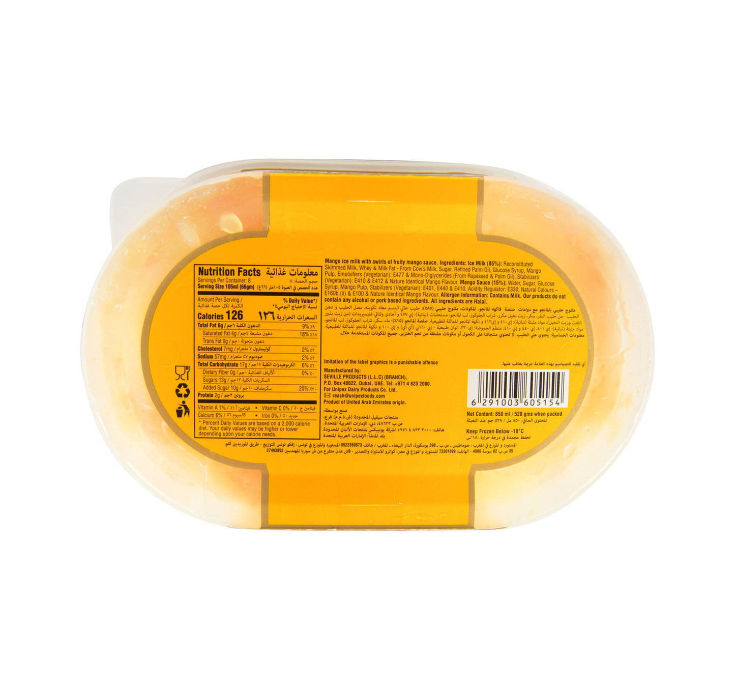 Igloo Ice Cream Rosetta Mango Tango 850 ml