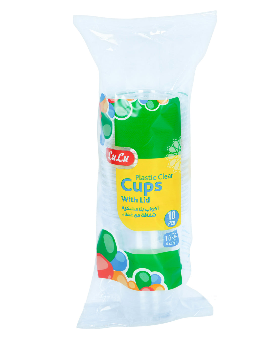 LuLu Plastic Clear Cups With Lid 10pcs