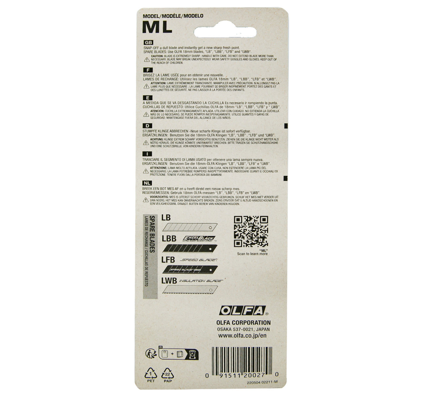 Olfa Heavy Duty Paper Cutter Knife, 18 mm