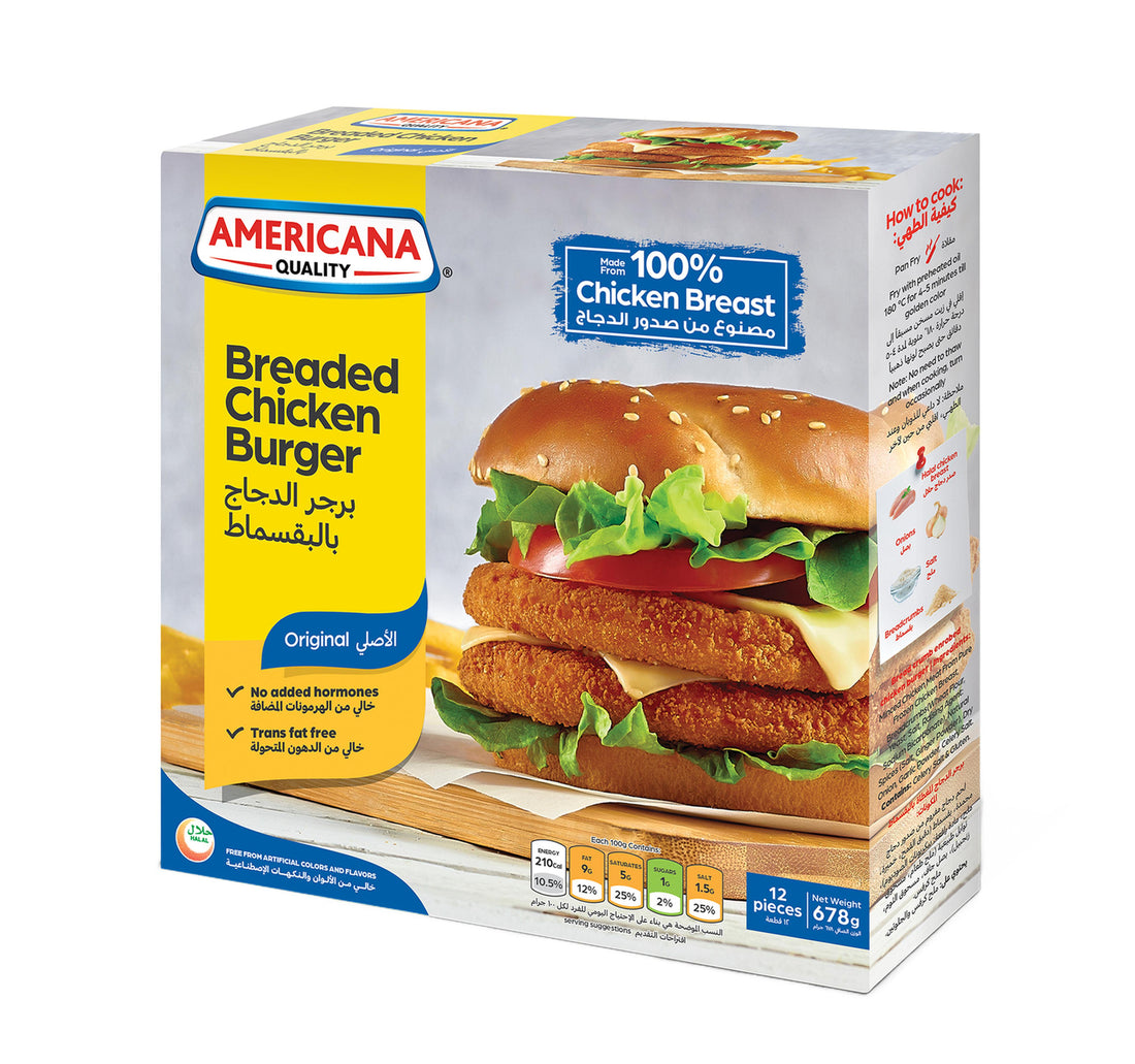 Americana Breaded Chicken Burger 12 pcs 678 g