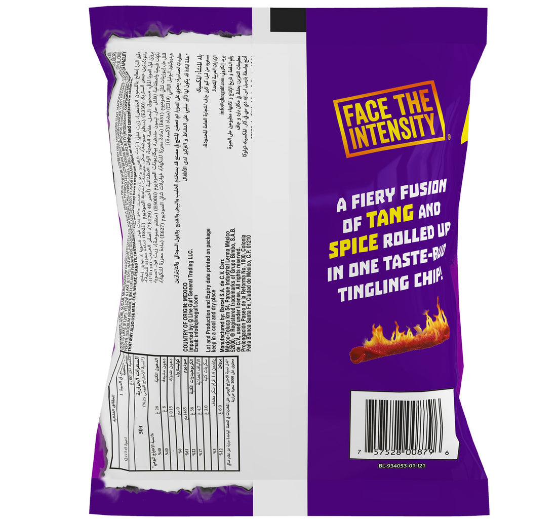 Takis Fuego Hot Chili Pepper & Lime Tortilla Chips 113.4 g