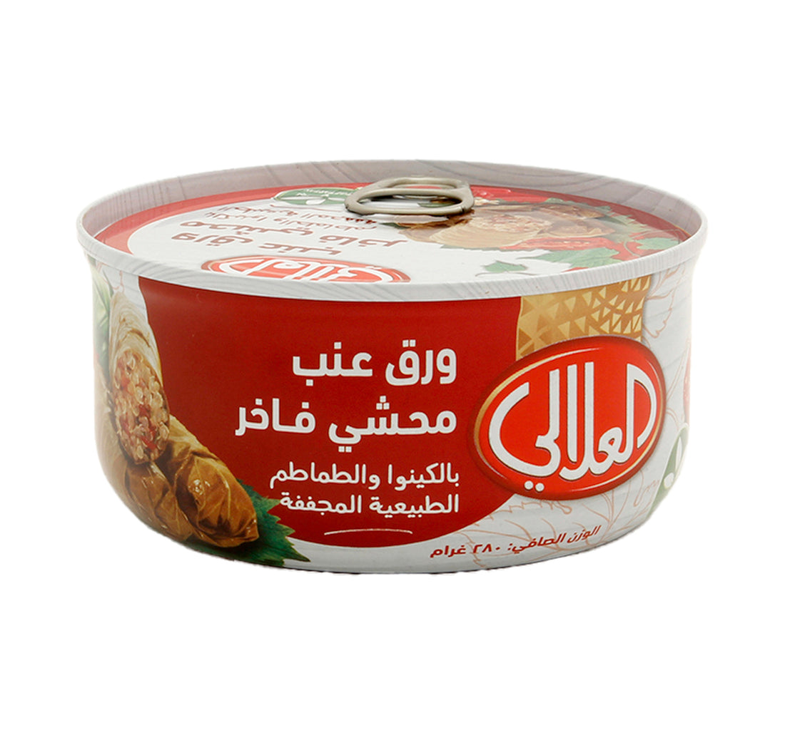 Al Alali Fancy Stuffed Vine Leaves With Quinoa & Natural Sun-Dried Tomatoes 280 g