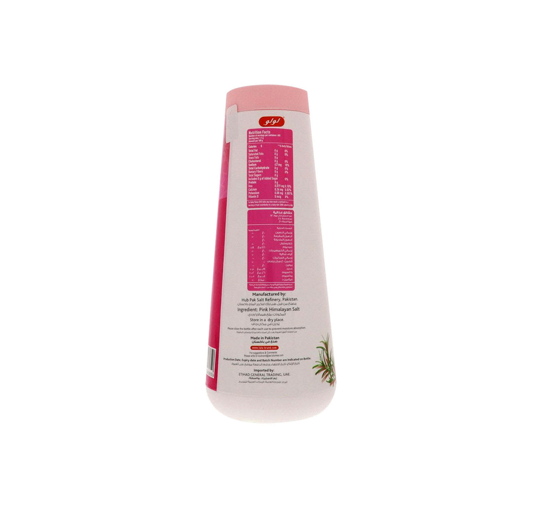 LuLu Himalayan Iodized Pink Salt 750 g