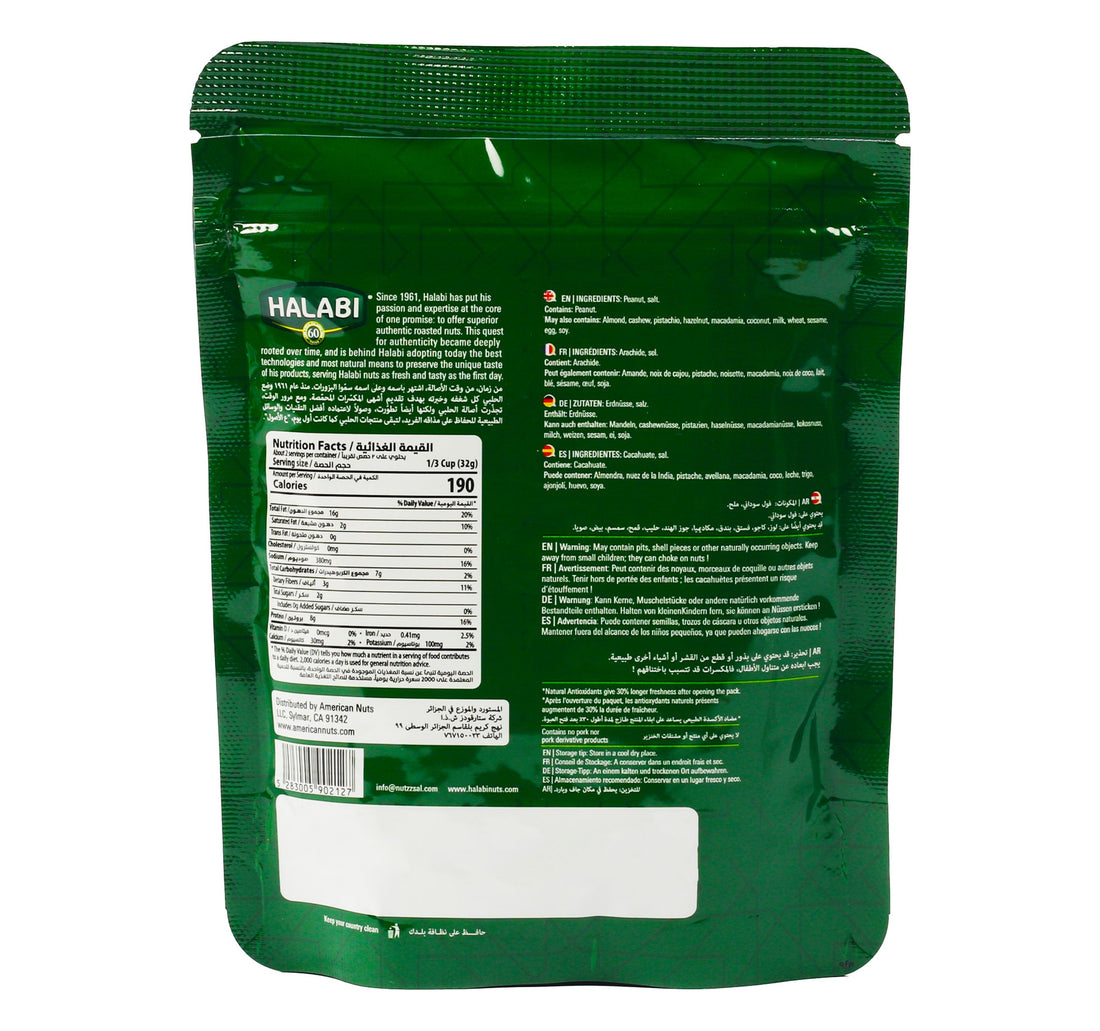 Halabi Roasted Peanuts 90 g