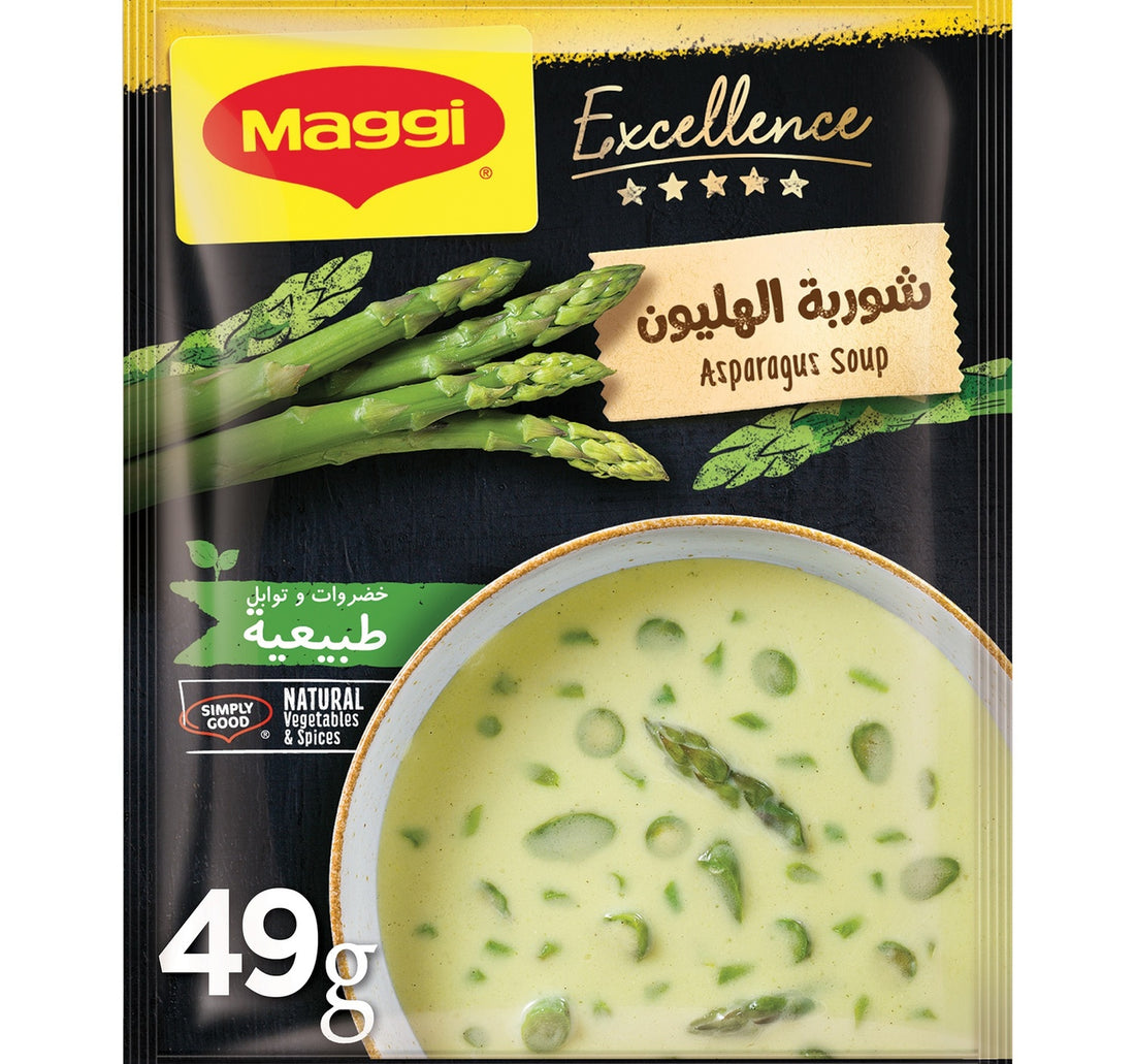 Maggi Excellence Asparagus Soup 49 g