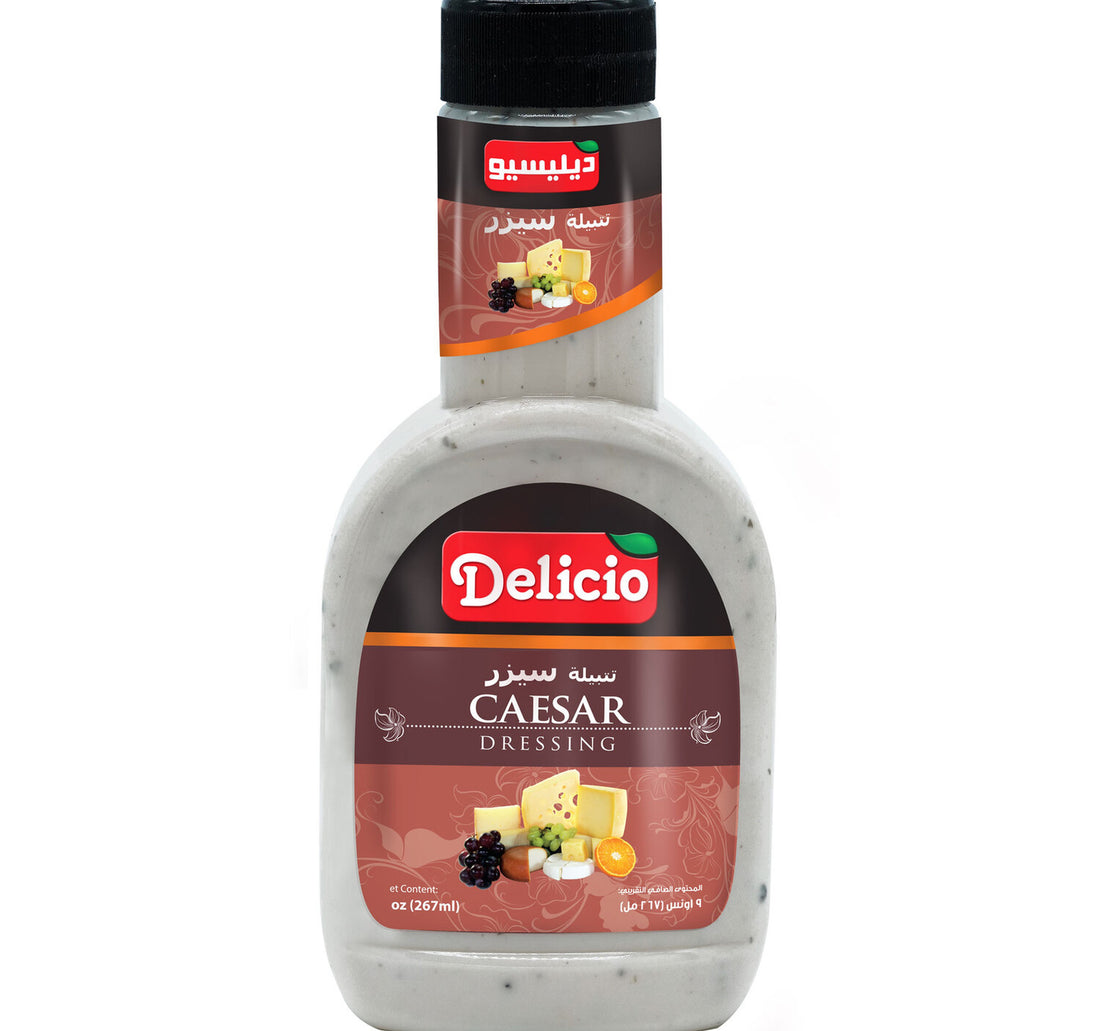 صلصة ديليسيو سيزر 267 مل