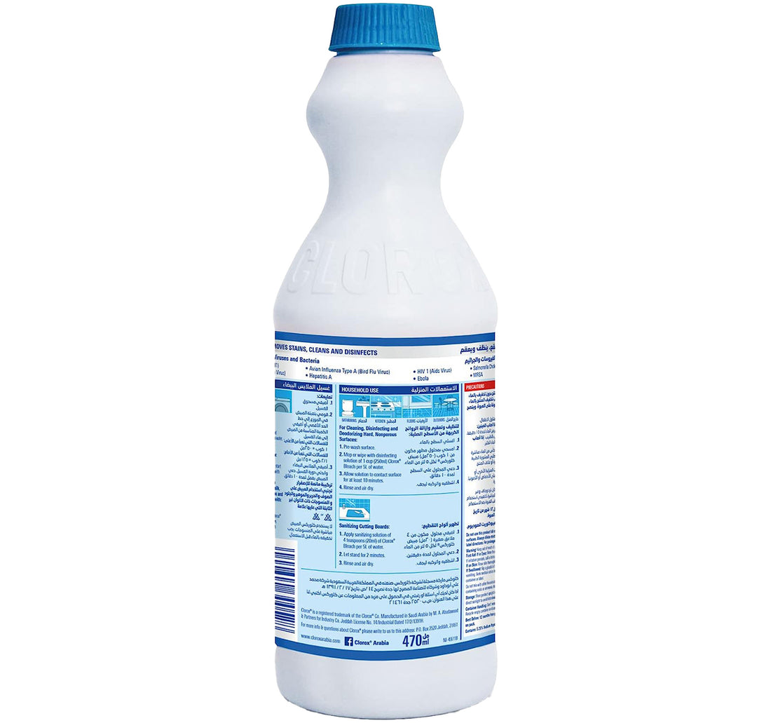 Clorox Liquid Bleach 470 ml