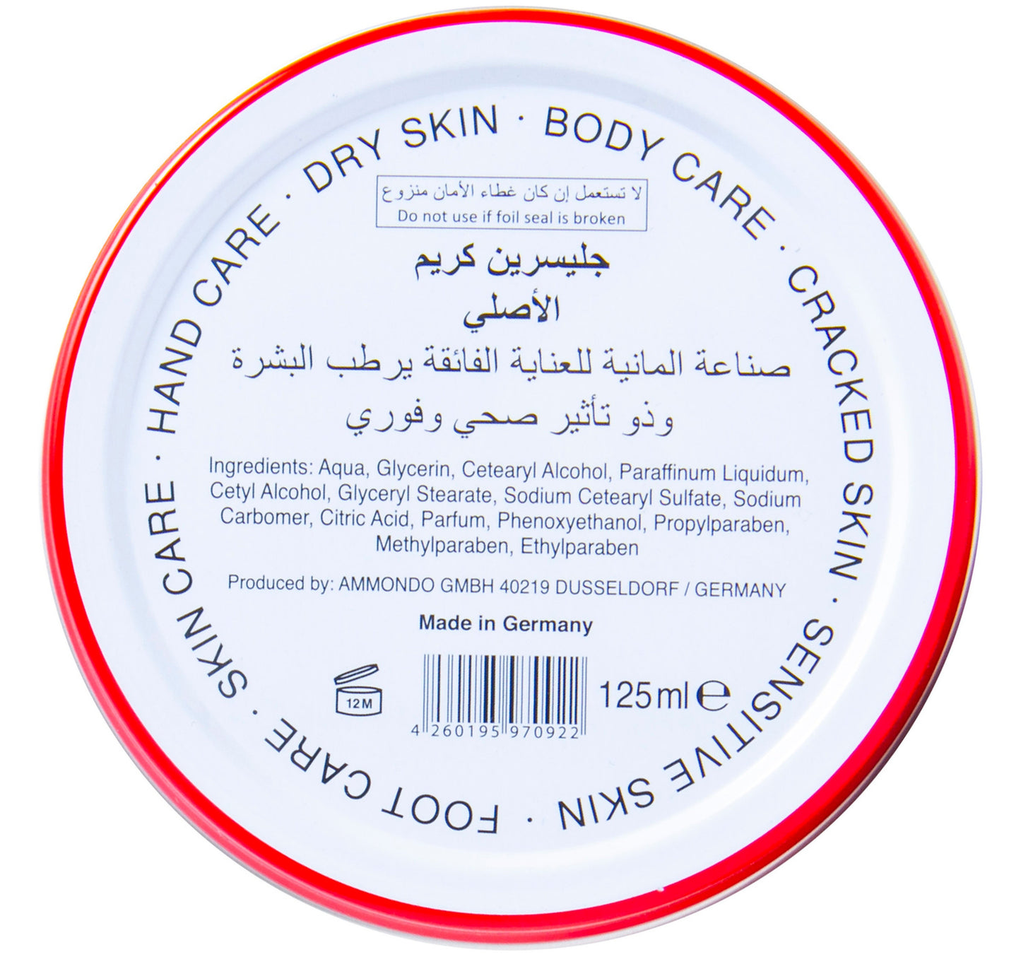 Bebecom Glycerin Cream 125 ml