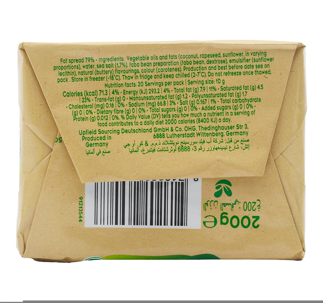 Flora Plant Based Salted Butter 200 g