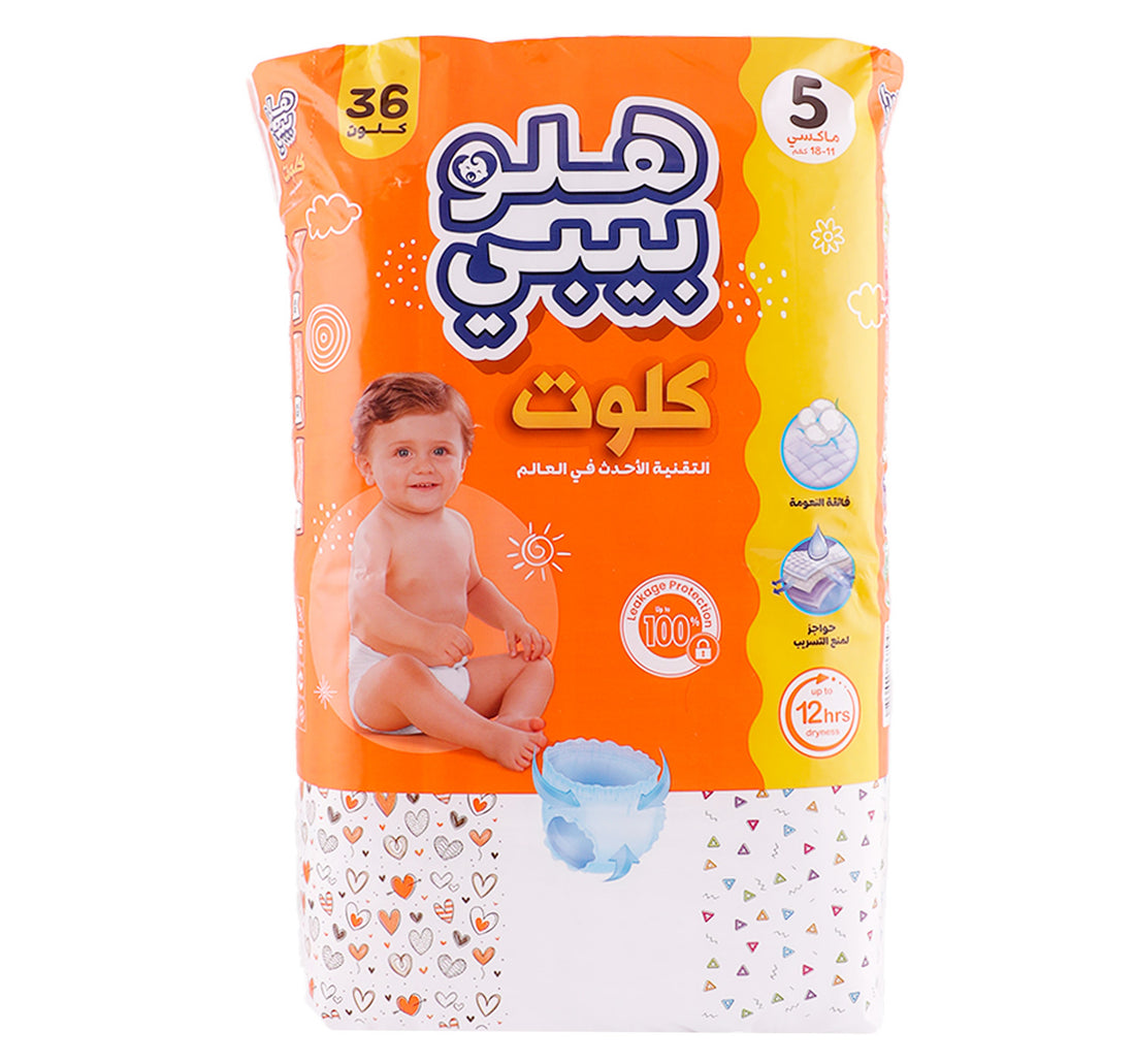 Hello Baby Diaper Pants Size 5 Maxi 11-18 kg 36 pcs