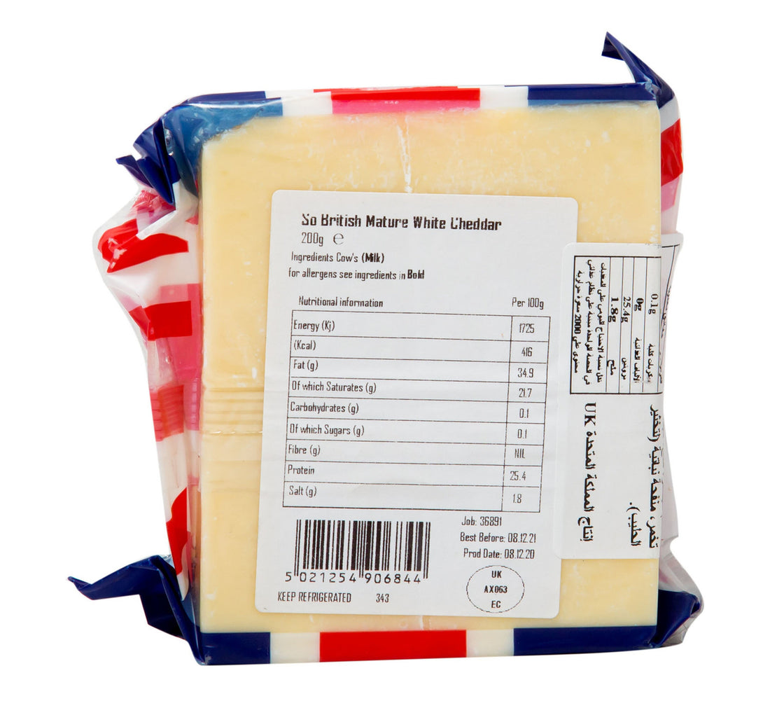 So British Mature White Cheese With Character 200 g