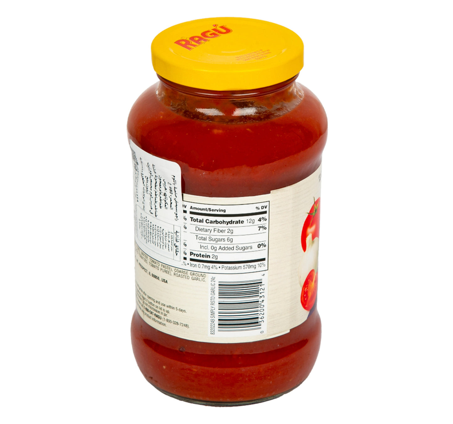 Ragu Roasted Garlic Pasta Sauce 680 g