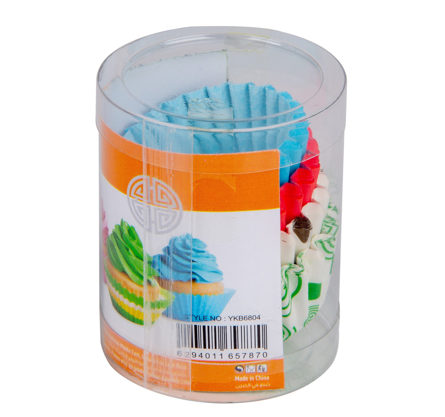 LuLu Paper Cake Cups 6cm 100pcs