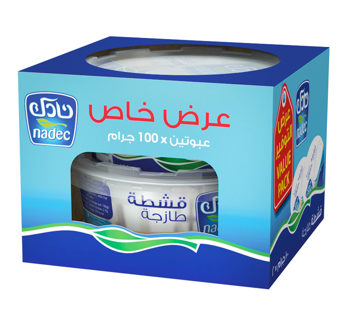Nadec Fresh Cream 2 x 100 g