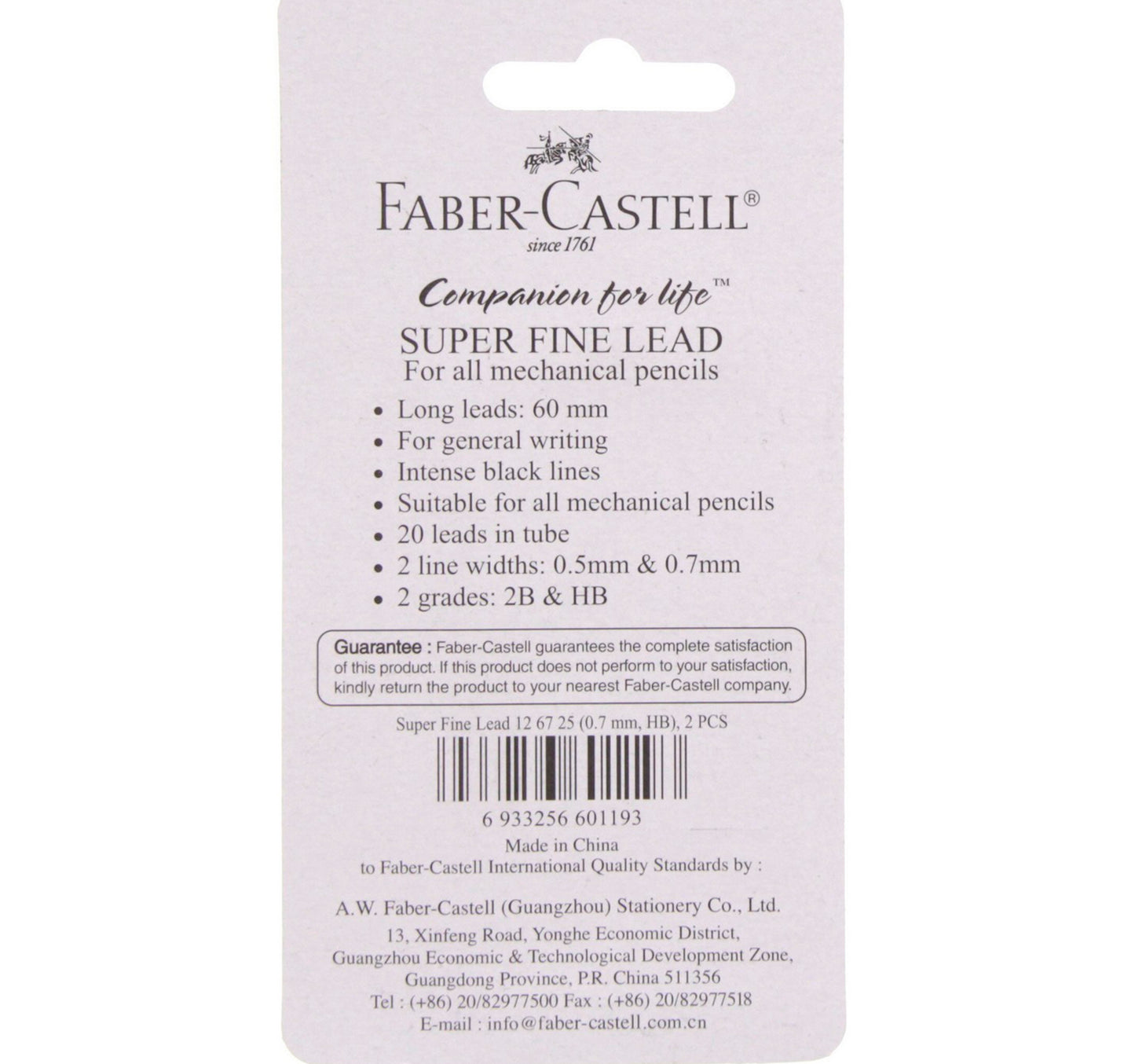 Faber-Castell Super Fine Pencil Lead 0.7 HB FCC126725