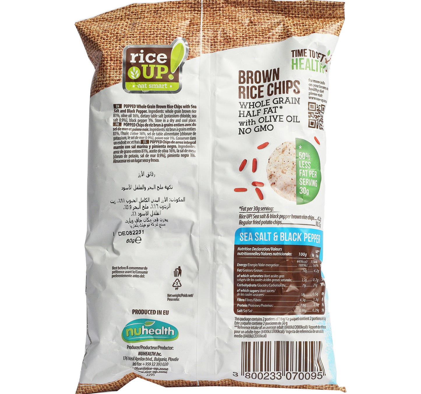 Rice Up Sea Salt & Black Pepper Brown Rice Chips 60 g