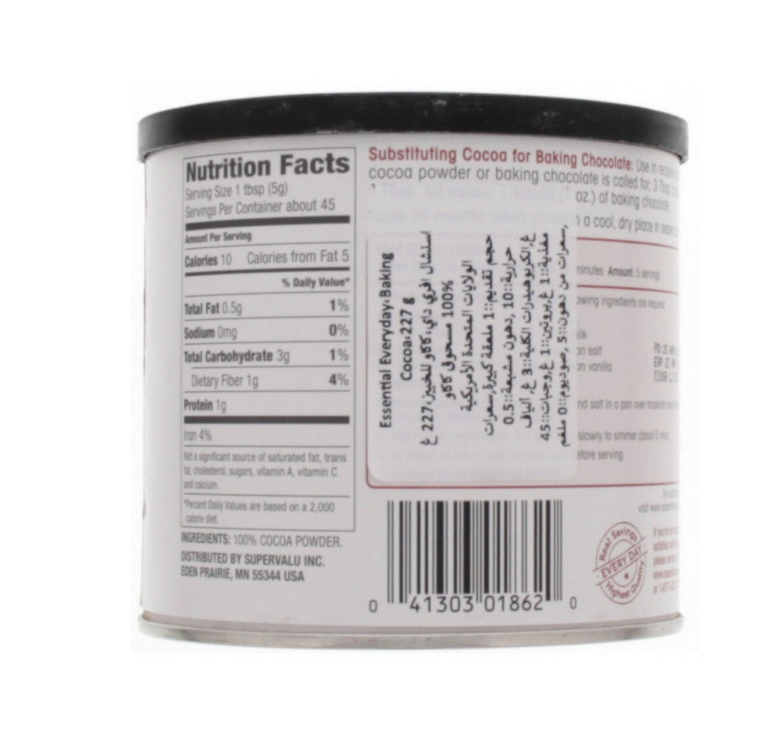 كاكاو أساسي للخبز اليومي 227 جرام