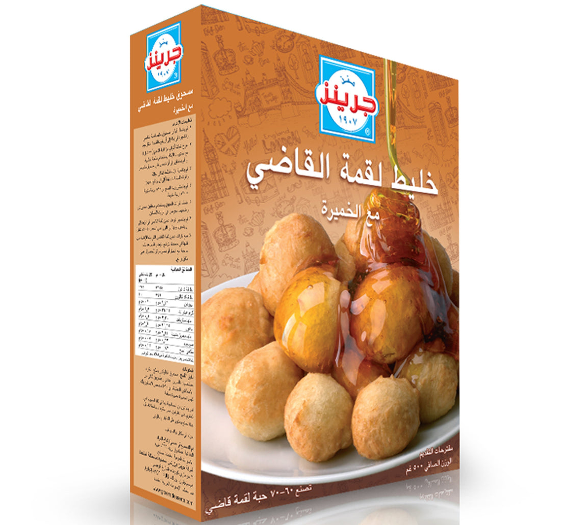 Green's Dumpling Mix 500 g