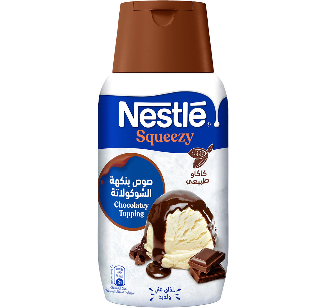 Nestle Squeezy Chocolate Flavored Condensed Milk 450 g
