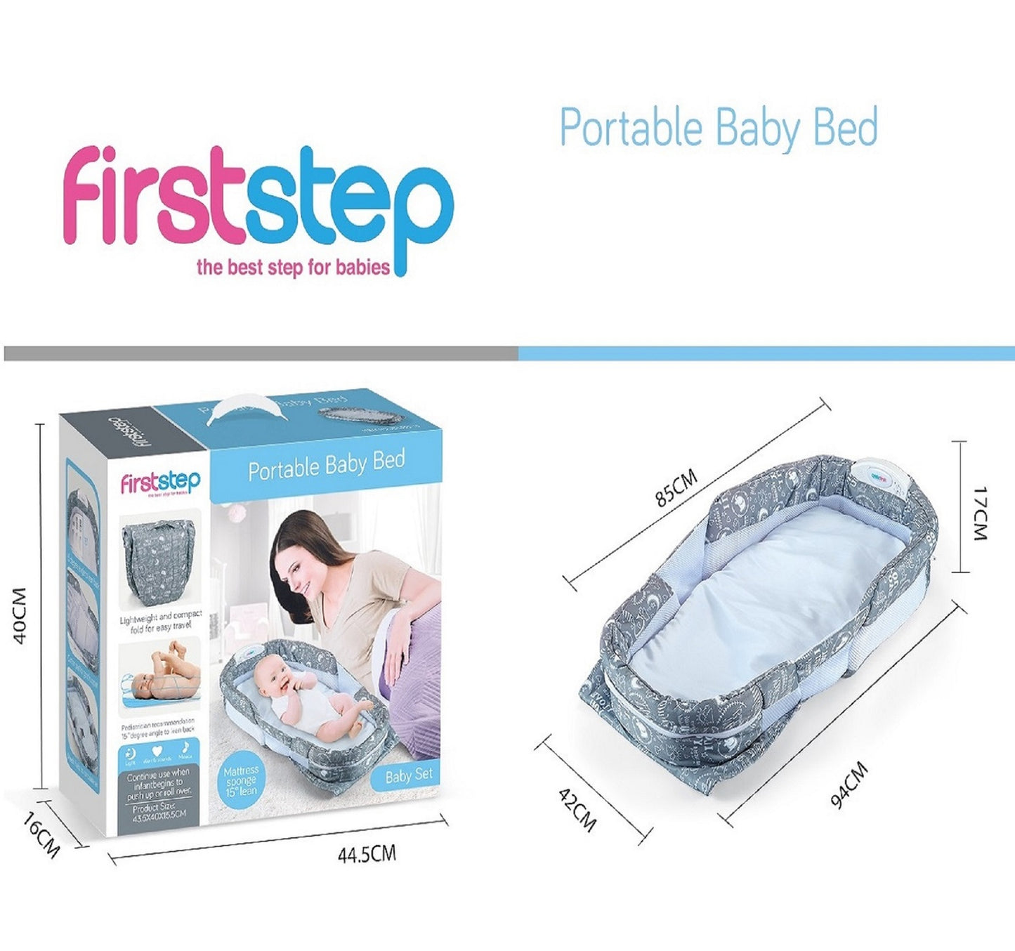First Step Baby Travel Bed JDL555-10 Assorted Color
