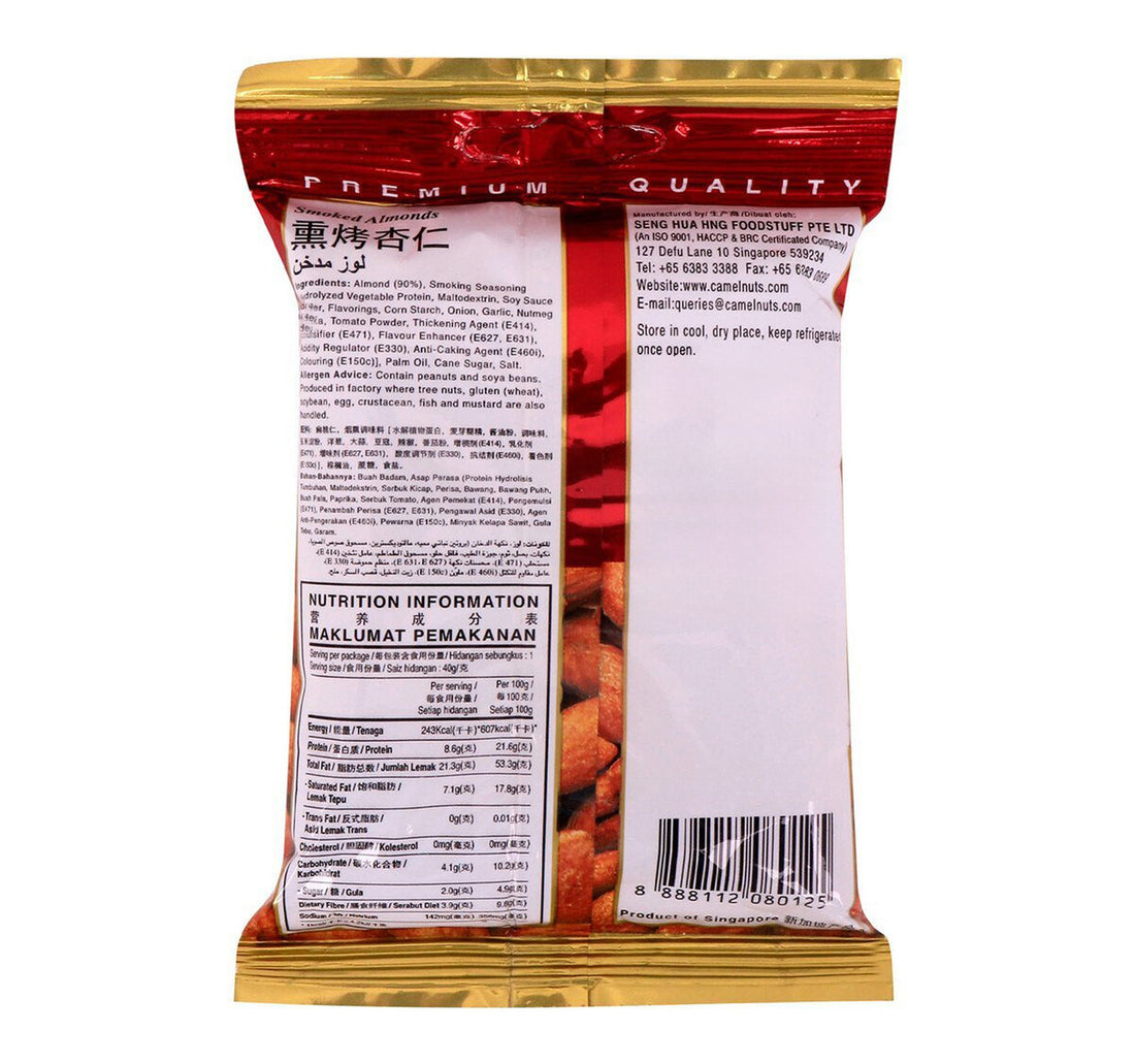 Camel Smoked Almonds 36 g