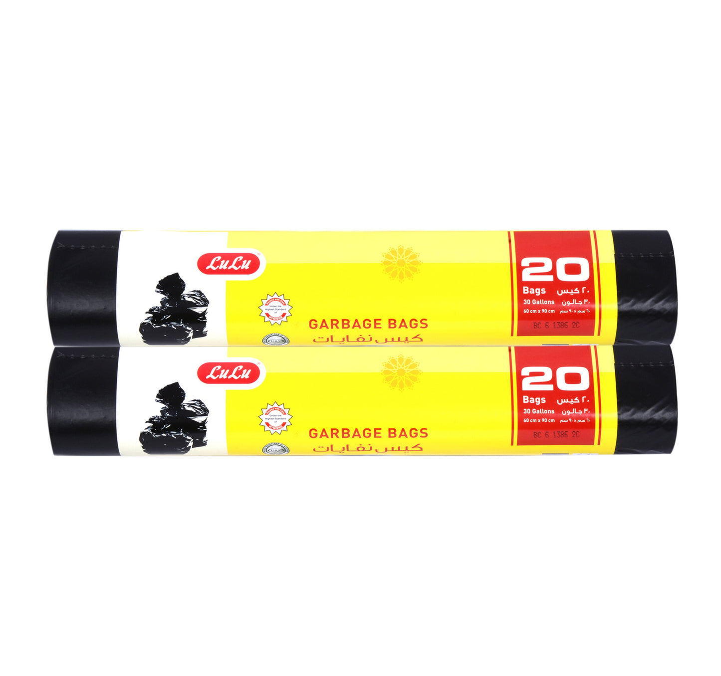 LuLu Garbage Bags 30 gallon Size 60x90cm 2 x 20pcs