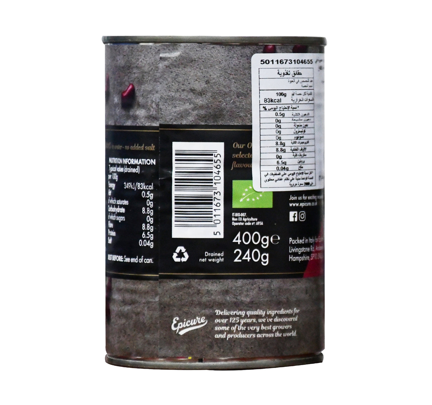 Epicure Organic Red Kidney Beans 400 g