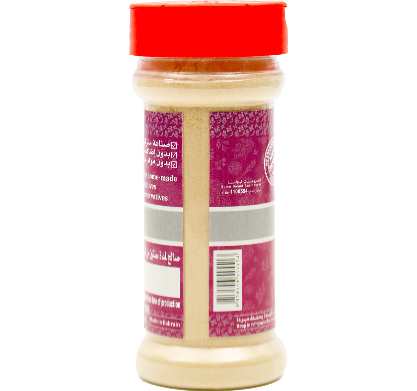 Al Matooq Garlic Powder 60 g