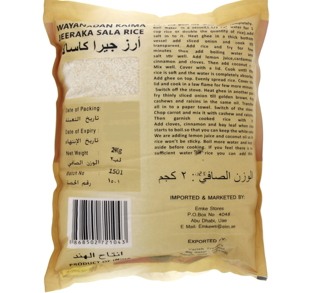 Kyma Gold Jeerakasala Rice 2 kg