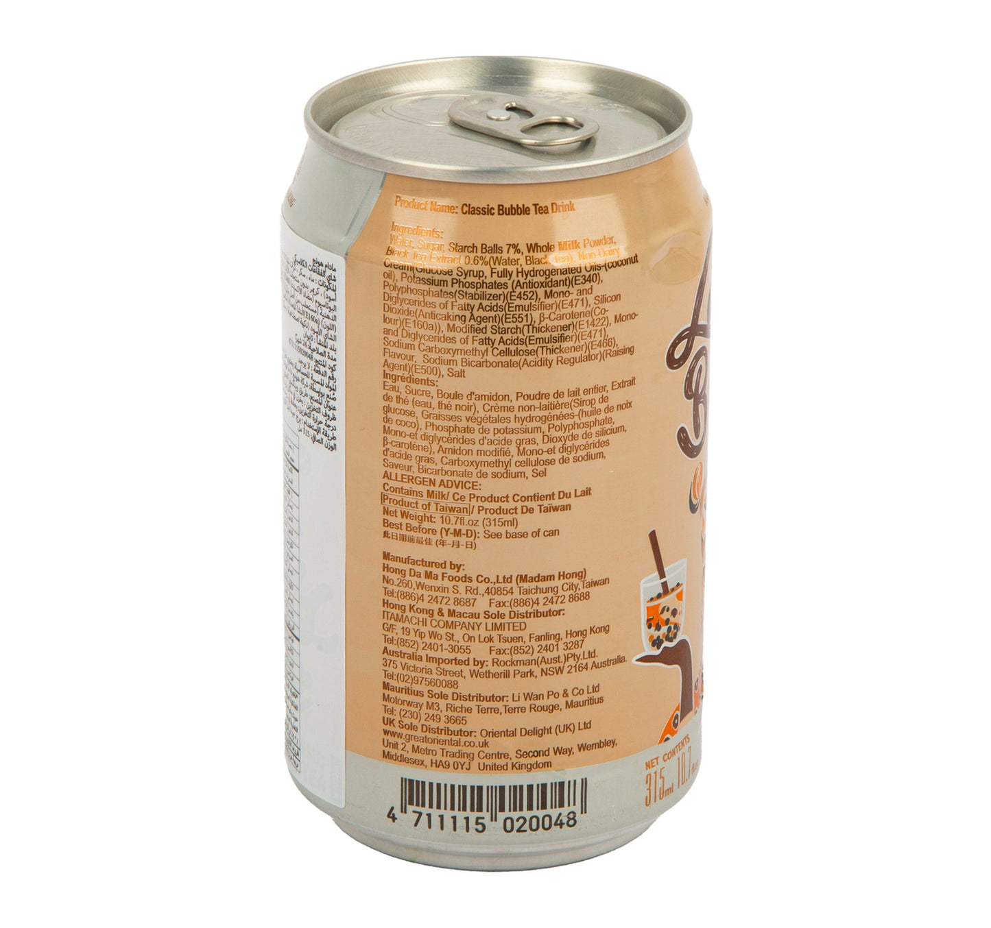 Lady Boba Classic Bubble Tea 315 ml