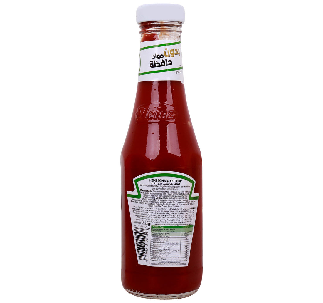 Heinz Tomato Ketchup Glass Bottle 295 g