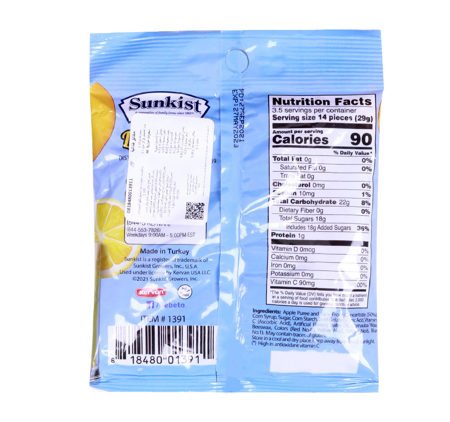 Sunkist Assorted Fruit Gummies Lemonade 100 g